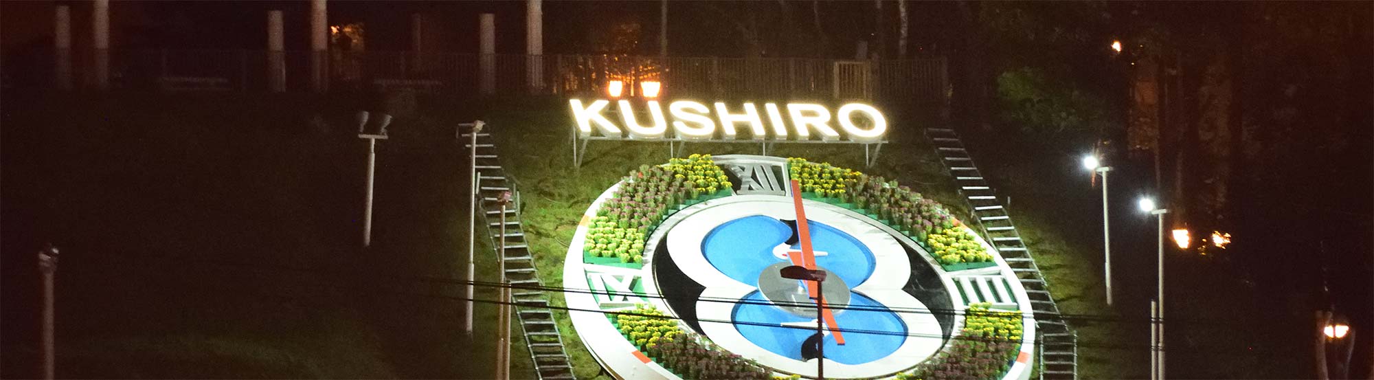 青年部行事報告